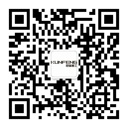 咨询微信